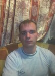 Павел, 30 лет, Южно-Сахалинск