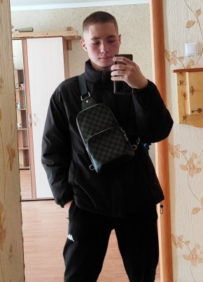 Алан, 20, Россия, Ставрополь