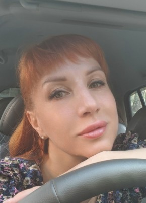 Светлана из Новосибирска 43 года