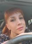 Светлана - Новосибирск