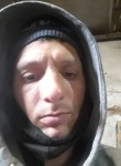 Дмитрий, 39 лет, Магадан