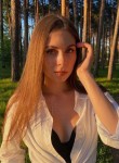 Ульяна, 31 год, Москва