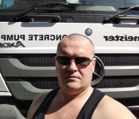 Андрей, 39 лет, Тверь