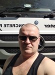 Андрей, 39 лет, Тверь