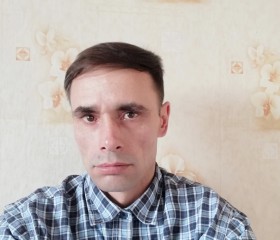 Юрий, 46 лет, Бичура