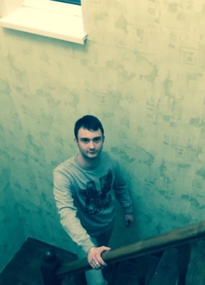 Artem, 31, Россия, Отрадное
