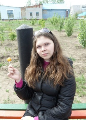Дарья , 26, Россия, Махачкала