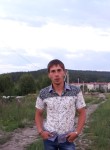 Денис - Иркутск