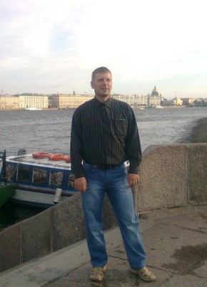 Евгений, 44, Україна, Донецьк