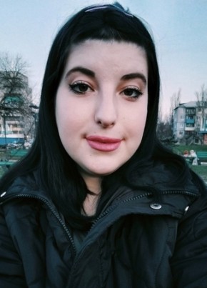 Катя, 25, Україна, Стаханов