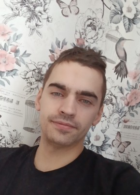 Павел, 26, Россия, Коряжма