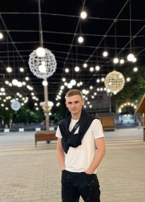 Александр из Tighina 23 года