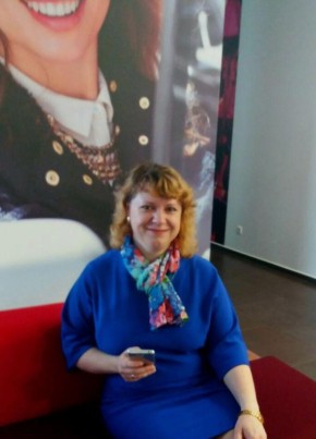 Ольга, 43, Россия, Елец