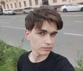 Даня, 18 лет, Москва
