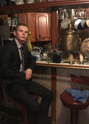 Юрий, 27, Россия, Североморск