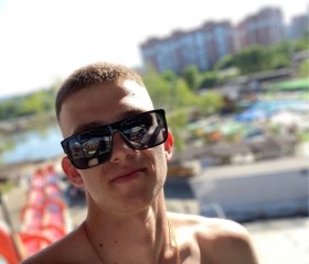 Стас, 23 года, Хабаровск