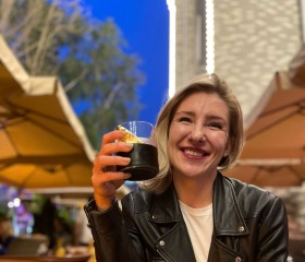 Daria, 33, Moscow
