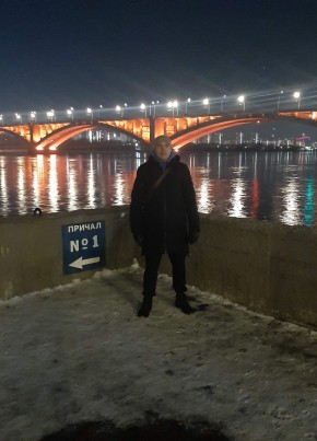 Н из Кемерово 22 года