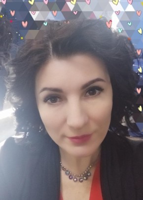 Ирина, 44, Россия, Минеральные Воды