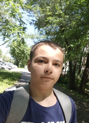 Алексей из Благовещенск (Амурской обл.) 22 года