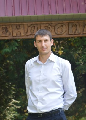 Иван, 34, Україна, Дунаївці