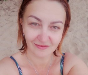 Юлия, 40 лет, Пермь