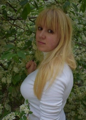 Алена, 23, Россия, Новомосковск