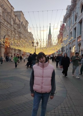 Savina, 28, Russia, Moscow