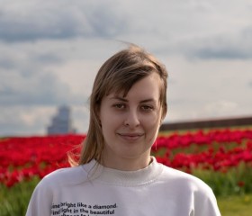 Савина, 27 лет, Москва
