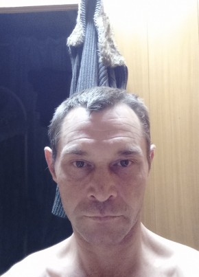 Nikolay, 40, Russia, Bodaybo