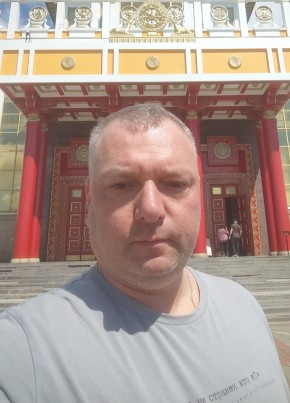 Дмитрий из Краснознаменск (Московской обл.) 42 года