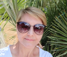 Marina, 45, Moscow