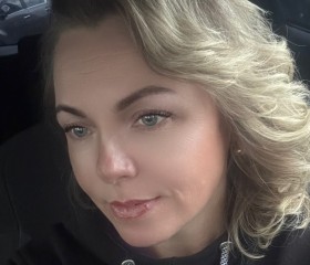 Irina, 49, Perm