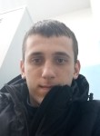 Алексей, 26 лет, Барнаул