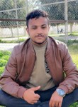 البغدادي, 23  , Sanaa