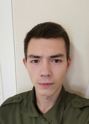 Денис, 22, Россия, Куровское