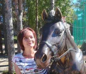 Екатерина, 45 лет, Озёрск (Челябинская обл.)