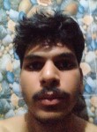 Aditya, 21 год, Aurangabad (Maharashtra)