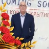 Ильин Алексей, 54 - Только Я Фотография 1