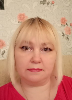 Svetlana, 44, Estonia, Narva