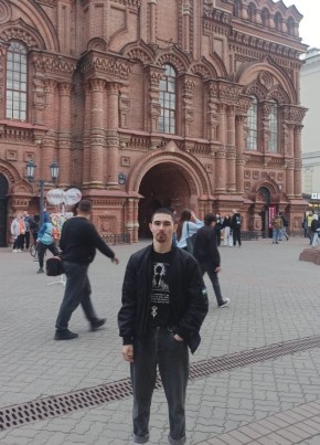 Рафис, 20, Россия, Казань