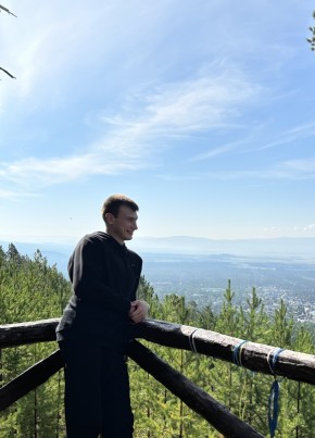 Вадим из Иркутска 24 года