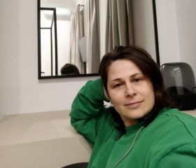 Nataly, 45 лет, Тихорецк