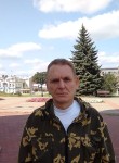 Андрей, 49 лет, Балакирево