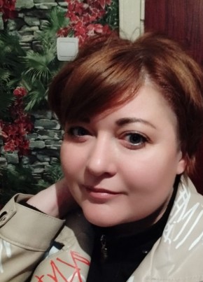 Лидия, 35, Россия, Волгоград