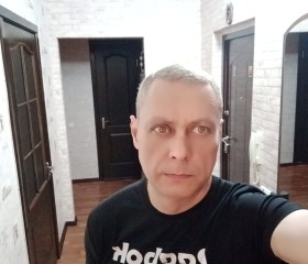 Игорь, 46 лет, Луганськ
