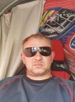 Денис, 39 лет, Саратов