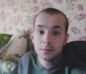 Вадим, 25 лет, Вельск