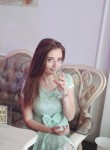 Танюшка, 33 года, Донецк