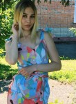 Екатерина - Томск